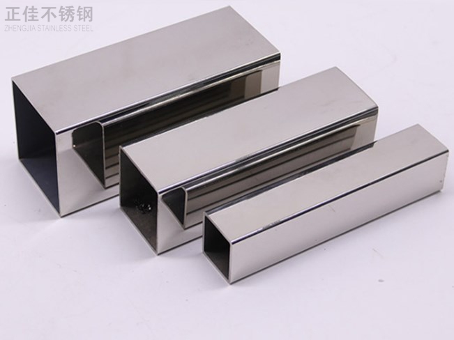 304爱游戏买球-爱游戏（中国）方管40x40产品图3