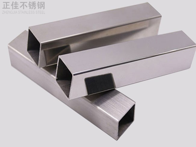 304爱游戏买球-爱游戏（中国）装饰方管