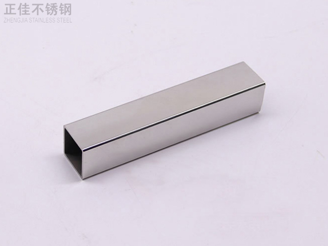 304爱游戏买球-爱游戏（中国）方管产品图2