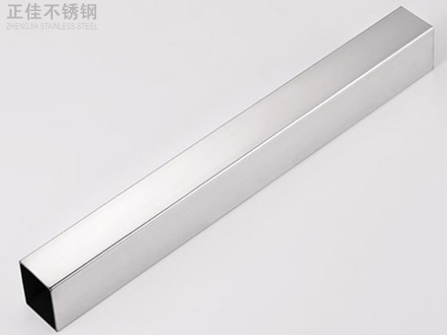 304爱游戏买球-爱游戏（中国）方管产品图3