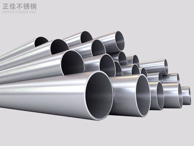 304爱游戏买球-爱游戏（中国）圆管产品图3