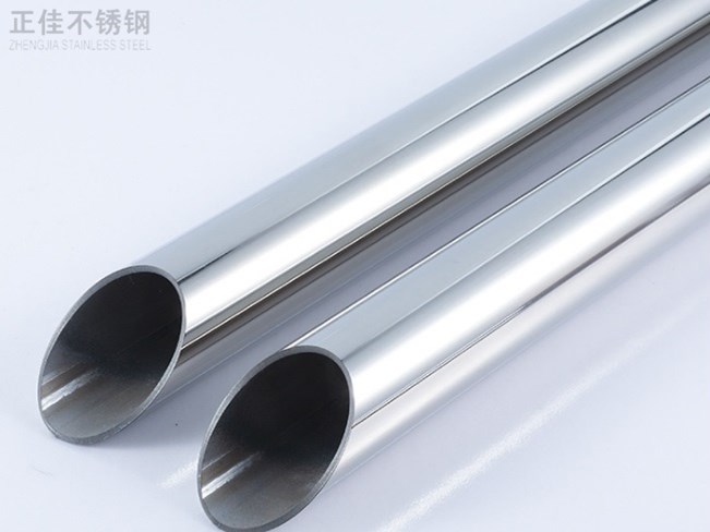 25爱游戏买球-爱游戏（中国）圆管产品图3