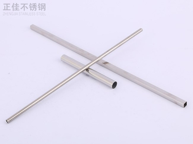 304爱游戏买球-爱游戏（中国）圆管38x0.7产品图2