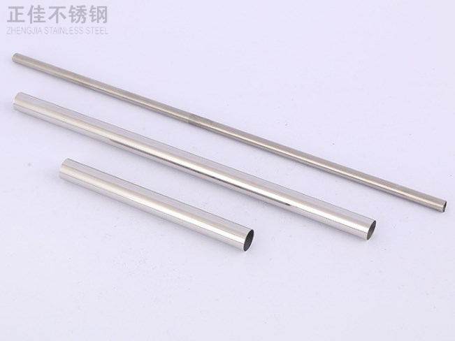 304爱游戏买球-爱游戏（中国）管