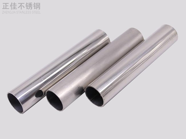 304爱游戏买球-爱游戏（中国）装饰圆管34X0.9