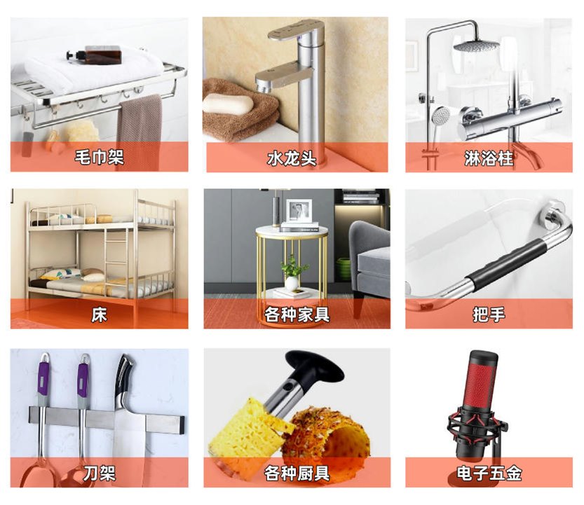 25爱游戏买球-爱游戏（中国）圆管