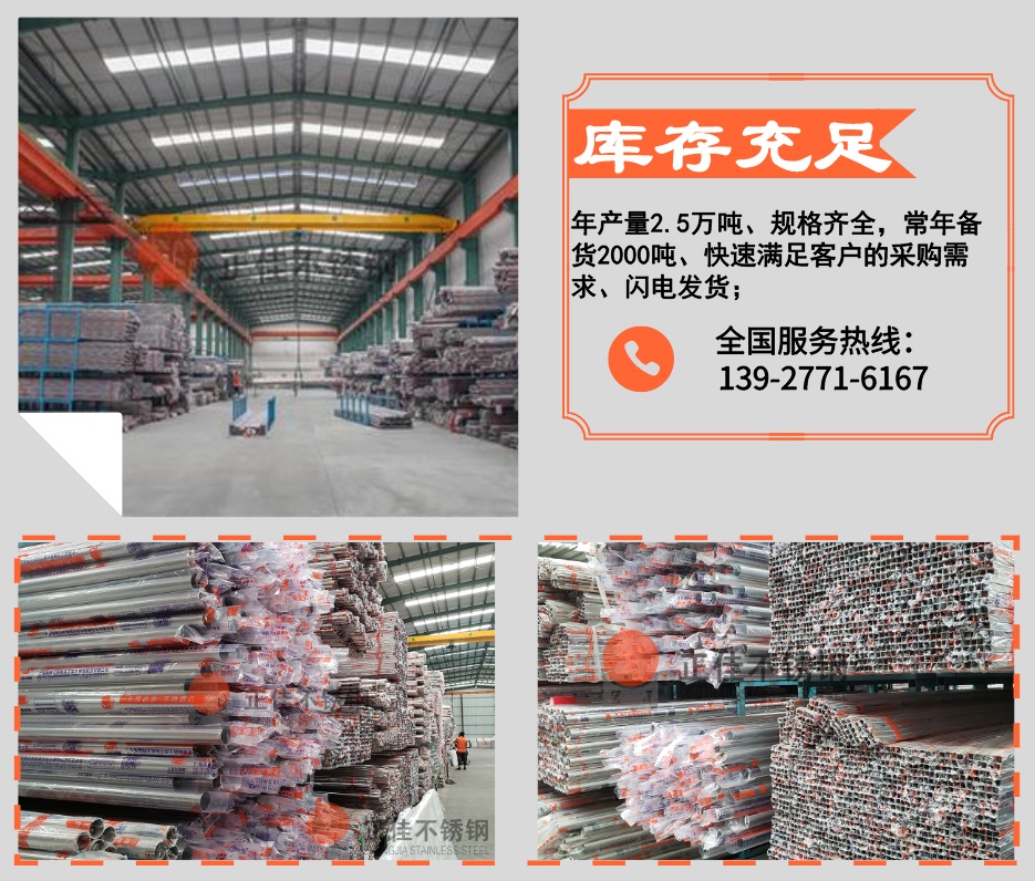 正佳爱游戏买球-爱游戏（中国）优势