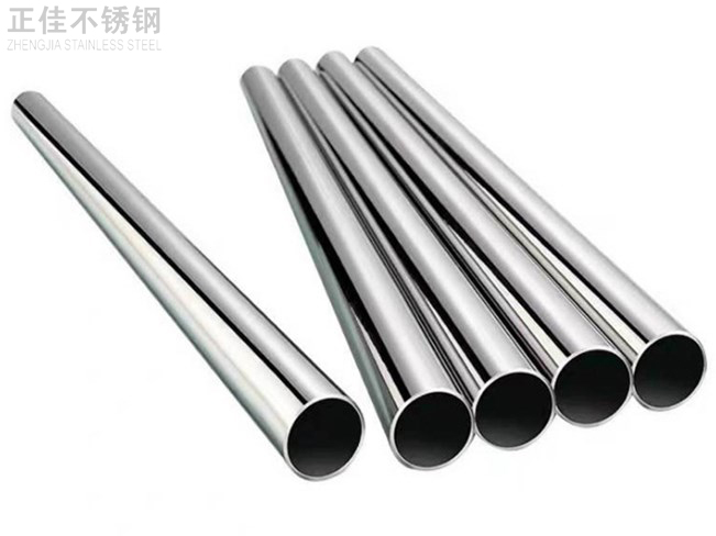 316爱游戏买球-爱游戏（中国）管