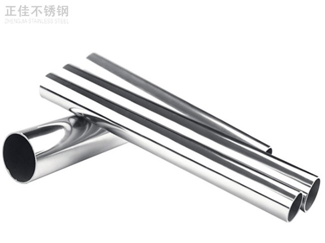 60爱游戏买球-爱游戏（中国）圆管产品图3