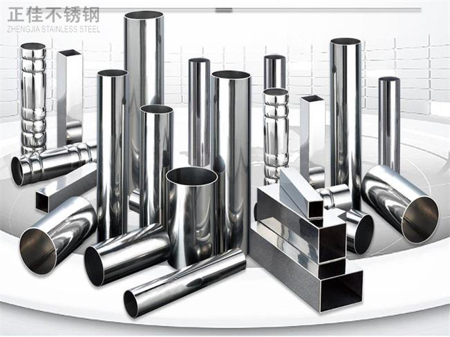 304爱游戏买球-爱游戏（中国）管价格概况