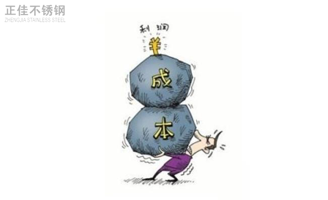 爱游戏买球-爱游戏（中国）管利益端