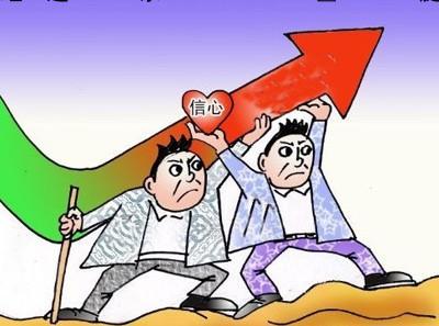 304爱游戏买球-爱游戏（中国）管价格