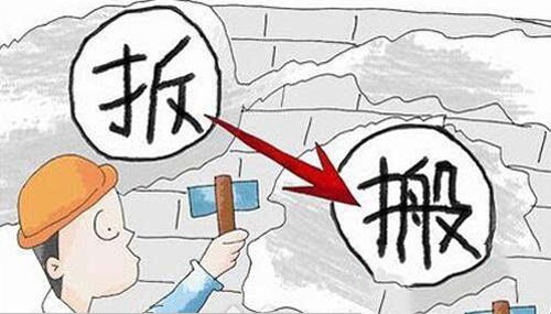 304爱游戏买球-爱游戏（中国）管价格