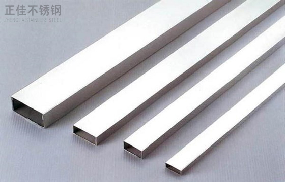304爱游戏买球-爱游戏（中国）管价格