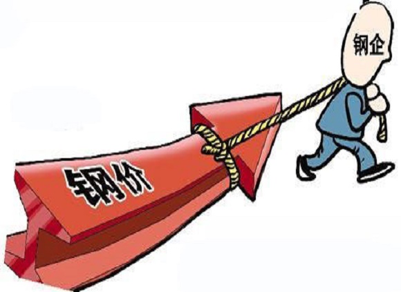传统需求淡季影响下爱游戏买球-爱游戏（中国）管市场现状