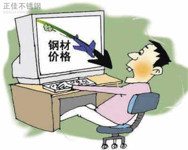 爱游戏买球-爱游戏（中国）市场旺季不旺