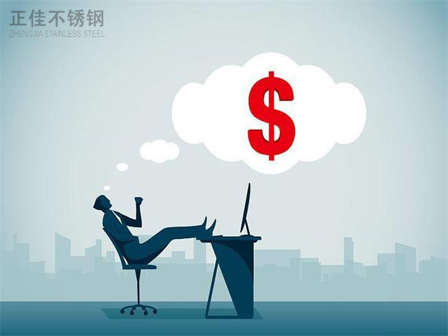 爱游戏买球-爱游戏（中国）市场情绪