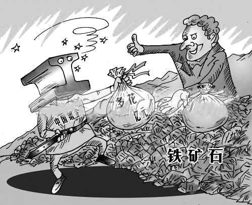 304爱游戏买球-爱游戏（中国）管价格
