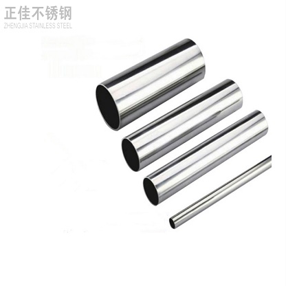 201爱游戏买球-爱游戏（中国）管