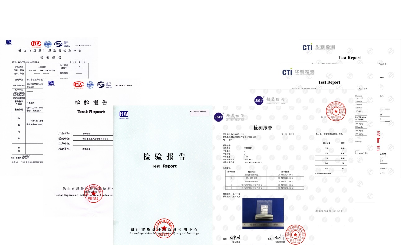 201爱游戏买球-爱游戏（中国）方管喷涂