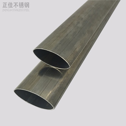 201爱游戏买球-爱游戏（中国）椭圆管