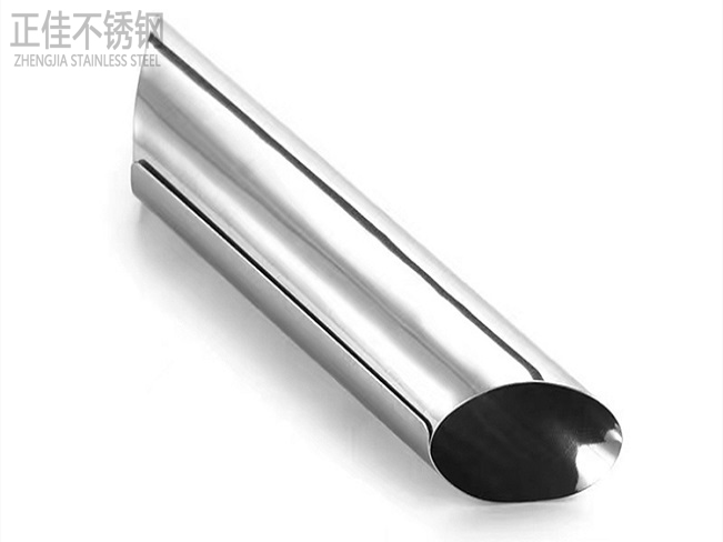 304爱游戏买球-爱游戏（中国）圆管