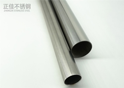 304爱游戏买球-爱游戏（中国）管材