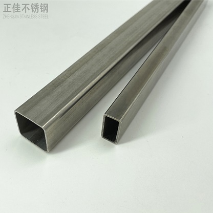 304爱游戏买球-爱游戏（中国）管批发