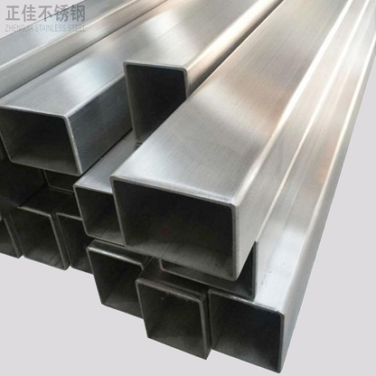 爱游戏买球-爱游戏（中国）管厂家批发