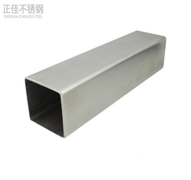 304爱游戏买球-爱游戏（中国）拉丝管