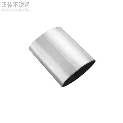 304爱游戏买球-爱游戏（中国）椭圆管