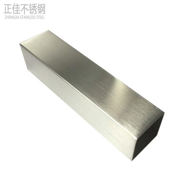 304爱游戏买球-爱游戏（中国）拉丝管
