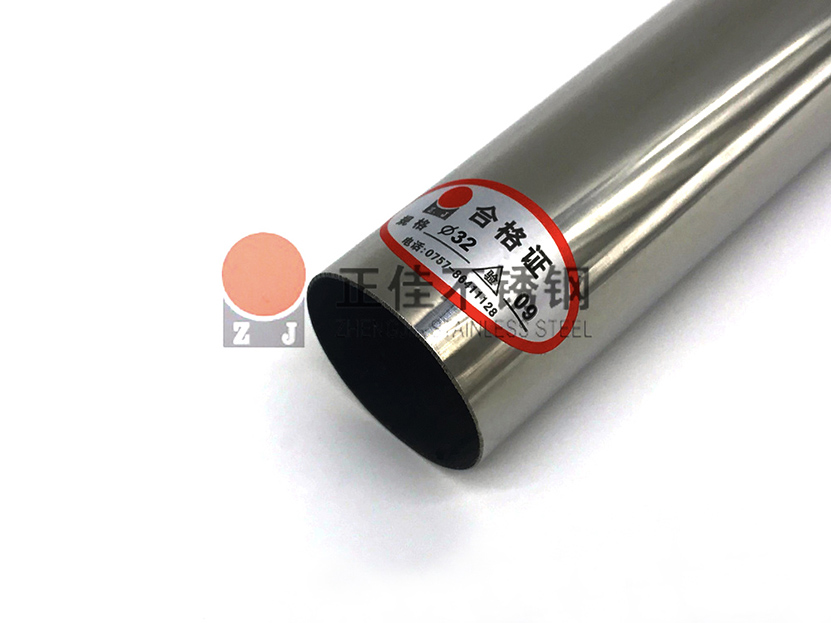 304镜面爱游戏买球-爱游戏（中国）圆管质检严格