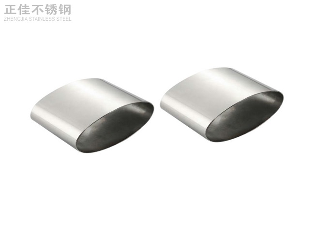 爱游戏买球-爱游戏（中国）椭圆管