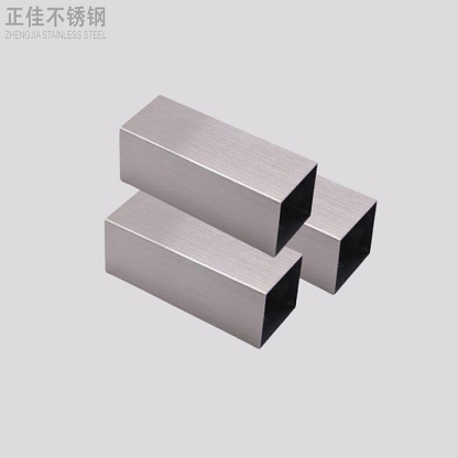 拉丝爱游戏买球-爱游戏（中国）方管