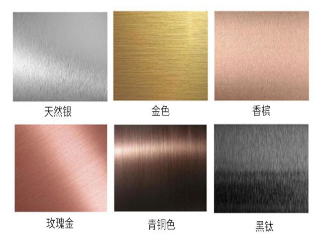 316L爱游戏买球-爱游戏（中国）管定制颜色工艺