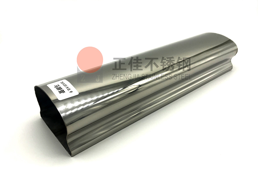 304爱游戏买球-爱游戏（中国）异型管