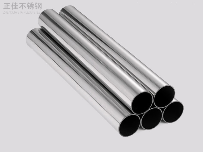 316爱游戏买球-爱游戏（中国）装饰管产品6