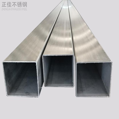 爱游戏买球-爱游戏（中国）管厂家批发
