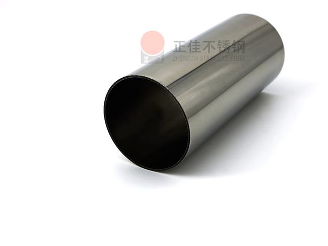 304爱游戏买球-爱游戏（中国）薄壁圆管切口平整