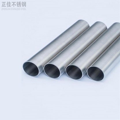 304拉丝爱游戏买球-爱游戏（中国）管