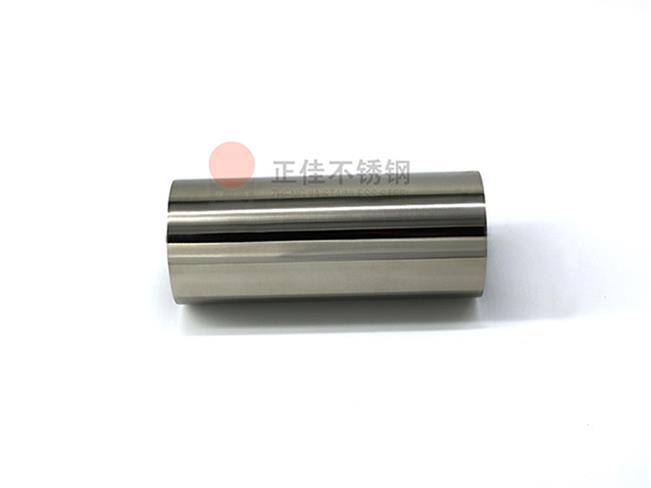 304爱游戏买球-爱游戏（中国）薄壁圆管焊道平整