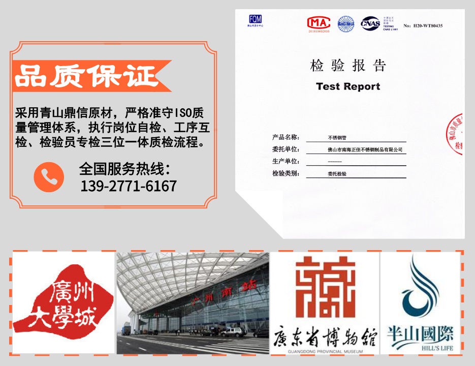 正佳爱游戏买球-爱游戏（中国）优势3