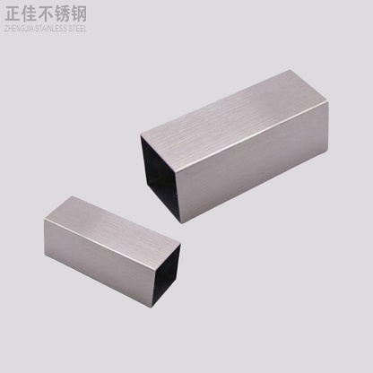 拉丝爱游戏买球-爱游戏（中国）方管