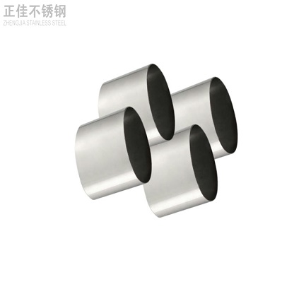 304爱游戏买球-爱游戏（中国）椭圆管