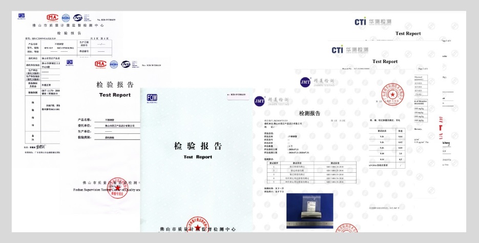 304爱游戏买球-爱游戏（中国）圆管检测报告