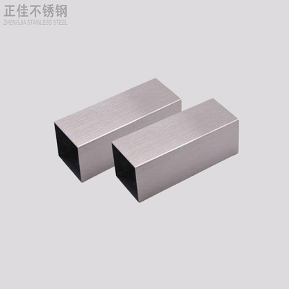 拉丝爱游戏买球-爱游戏（中国）方管