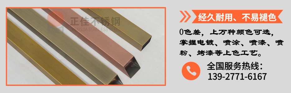 爱游戏买球-爱游戏（中国）管产品详情4