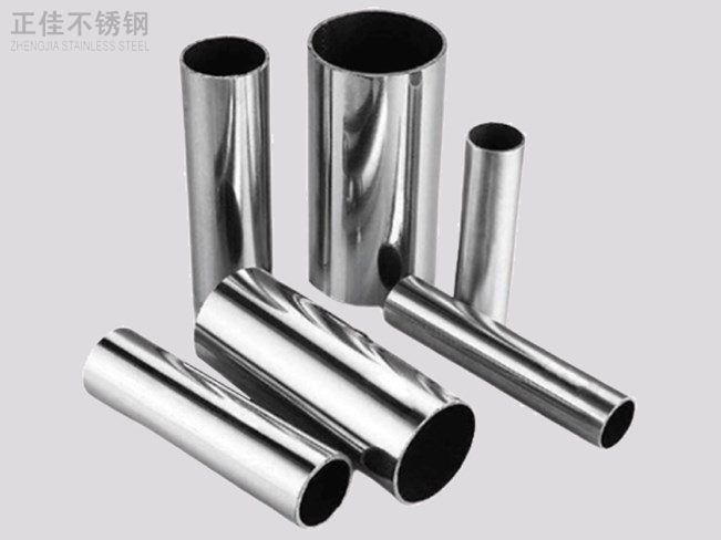 316爱游戏买球-爱游戏（中国）装饰管产品4