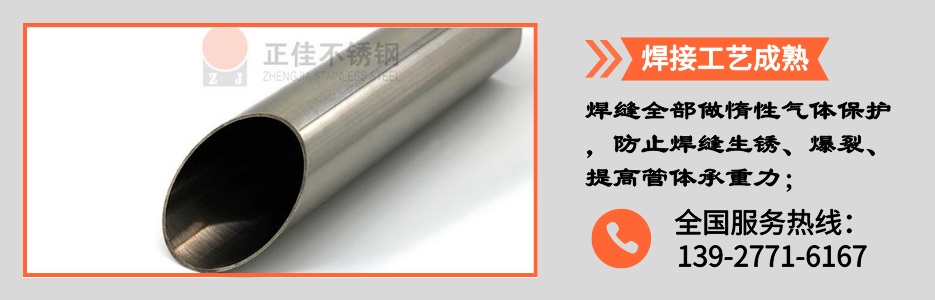 爱游戏买球-爱游戏（中国）管产品详情2